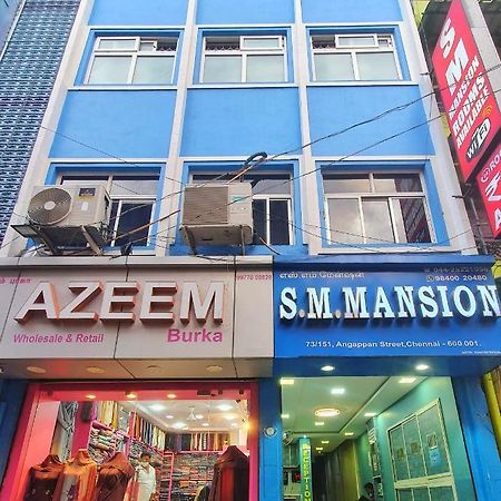 Sm Mansion Near Harbour & High Court Hotel เชนไน ภายนอก รูปภาพ