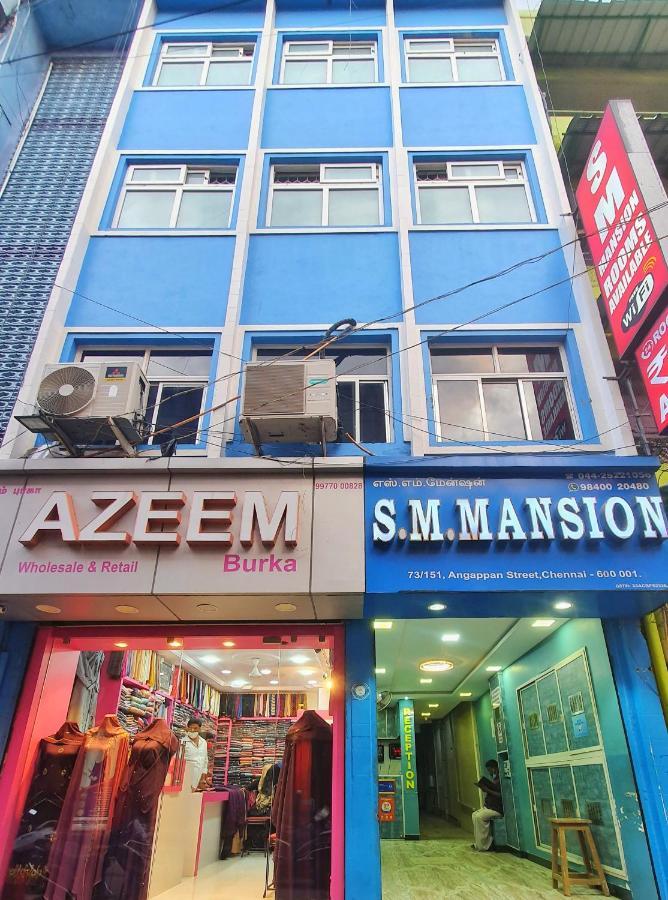 Sm Mansion Near Harbour & High Court Hotel เชนไน ภายนอก รูปภาพ
